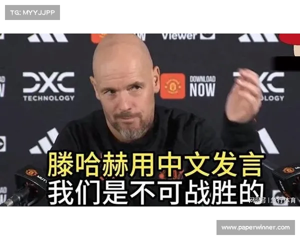 滕哈赫62天即下课真相大揭秘 勒沃库森的这一操作令人瞠目结舌 滕哈赫62天即下课真相大揭秘 勒沃库森的这一操作令人瞠目结舌