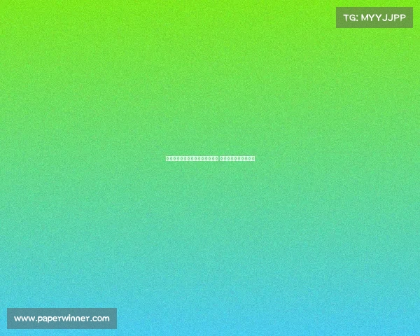 曼城不愿意将埃切韦里出售给罗马 最多允许其加盟赫罗纳 曼城不愿意将埃切韦里出售给罗马 最多允许其加盟赫罗纳