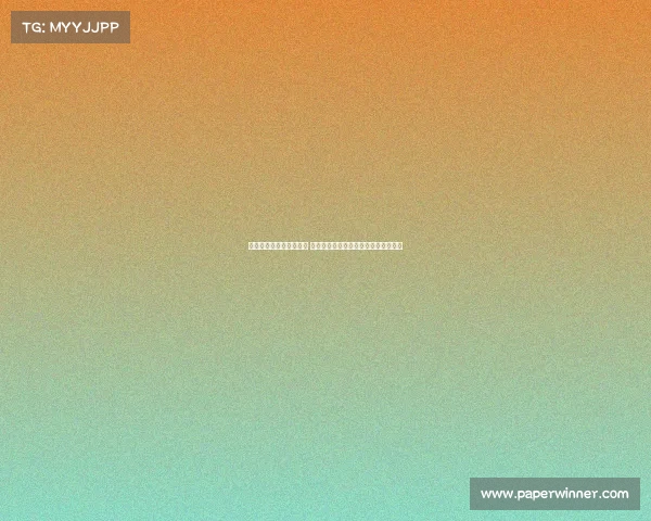 沃尔特马德转会陷入僵局 实际上球员与拜仁仍未放弃合作可能性