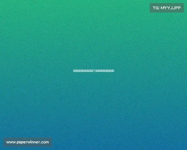 爆冷！伯恩茅斯连胜热刺净赚1亿超曼联曼城跻身英超前四