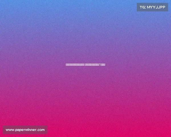 纽卡斯尔代表谈埃基蒂克转会 称法兰克福愿意降价至1亿欧元