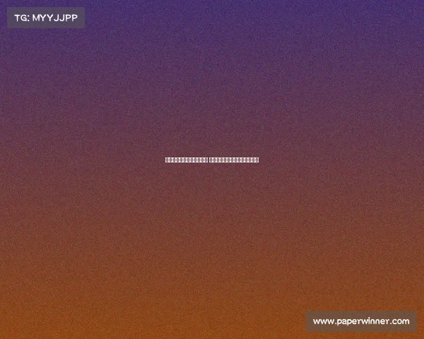 若罗德里戈和维尼修斯离队 皇马或将以哈兰德为新核心目标