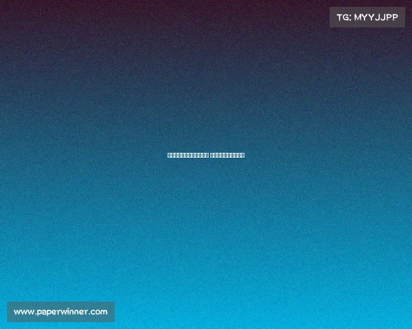 邓弗里斯解约条款今日到期 巴萨尚未递交正式报价 邓弗里斯解约条款今日到期 巴萨尚未递交正式报价