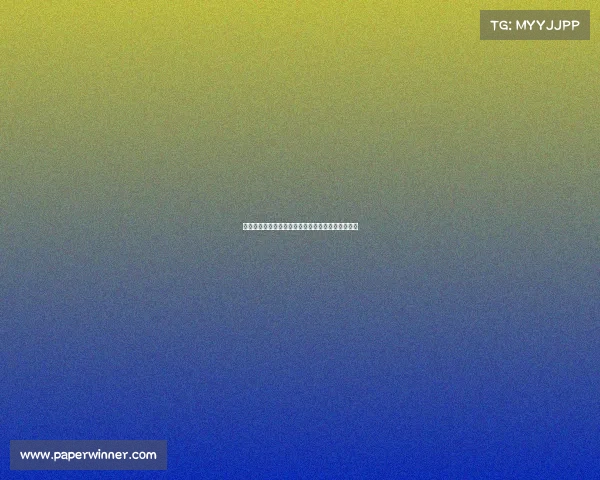 德甲联赛技术统计深度分析：进攻防守数据全面解读