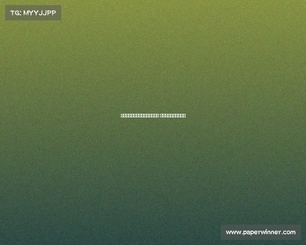 曼城不愿意将埃切韦里出售给罗马 最多允许其加盟赫罗纳