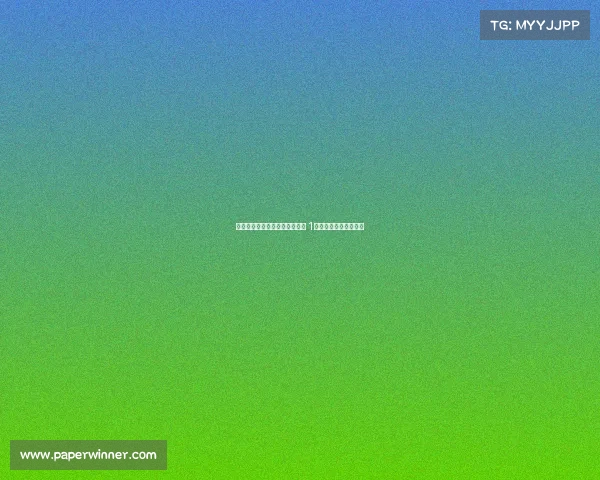 电讯报：格伊与水晶宫关系未破 1月可与欧洲豪门谈转会