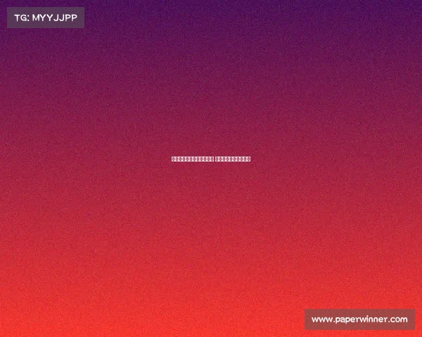 纽卡斯尔关注米兰后卫佳夫 目前尚未提出正式报价