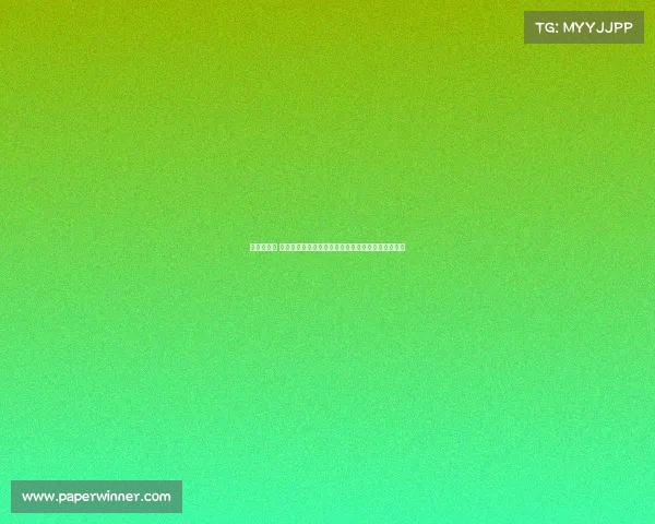 迎战摩纳哥 国米新赛季首场硬仗将考验齐沃战术理念与球队实力